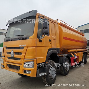 �羳��������8X4�͹�܇����HOWO371�R�����������\ݔ܇�ƄӼ���܇