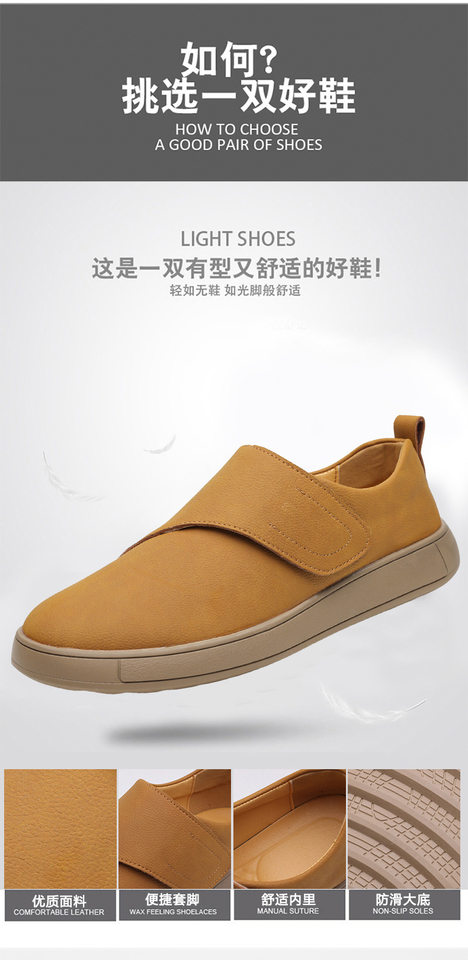 Giày sneaker nam cổ thấp đế bằng, mũi tròn, dây buộc, phong cách thư giãn — Z1210 màu đen, z1210 màu vàng chi tiết 8