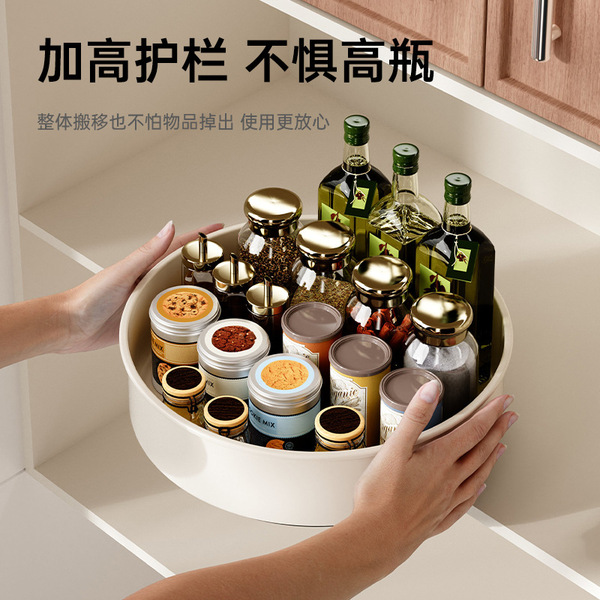 Rotating seasoning storage rack kitchen countertop multi-functional…