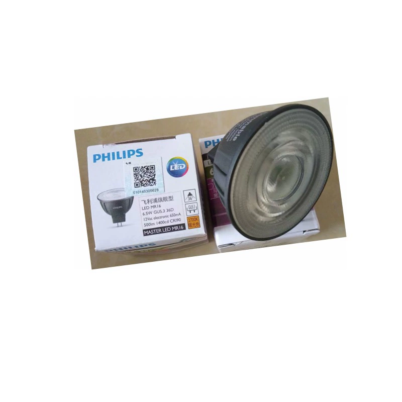 低压射灯 PHILIPS MASTER LED 6.5W MR16 24V Philips диммируемая LED лампа