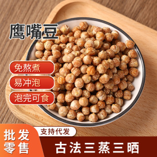 �S�Ҿ��x���춹 ���I������������B���� �a��ֱ�����l�����ⰾ��