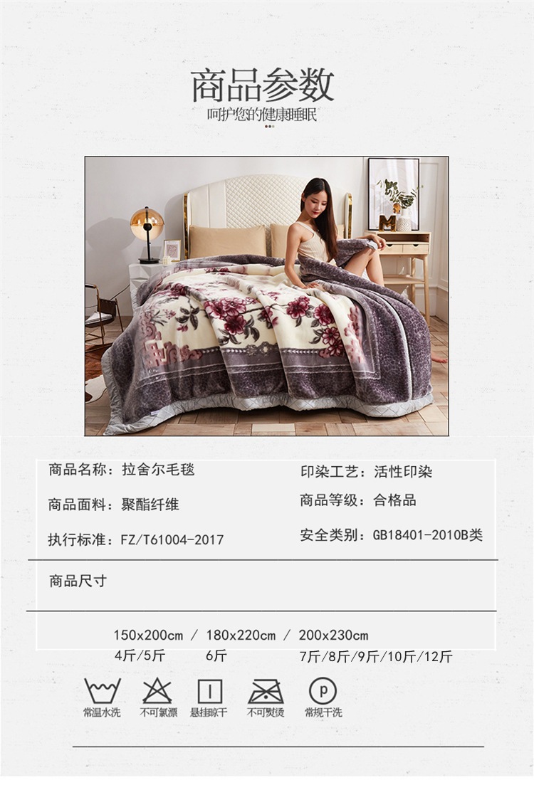 未命名_副本g_副本发发发