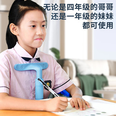 兒童桌面款學習視力保護支架坐姿矯正器小學生防近視力坐姿糾正器