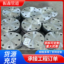 Pä巨m 304P䓷mw  P呴mw 304BLmw