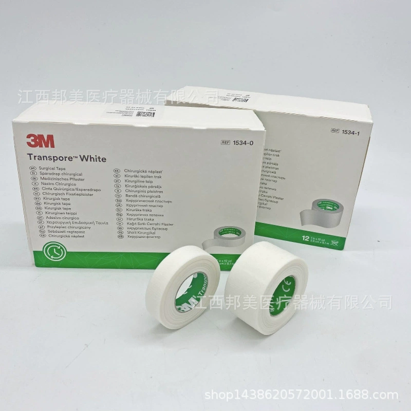 Давление ленты 1534-0 легкого разрыва 3М бреатабле-чувствительная лента 1534-1
