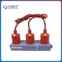 三达电子bstg-a bstg-b 三相组合式过电压保护器 保护开关 线路等