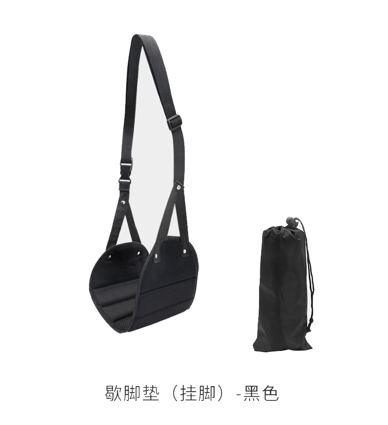 발 받침대 블랙