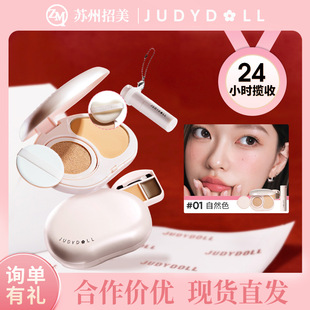 Judydoll�ٶ��沿�C�ϱP��|���������t�ڼt���a���ñ�yС�ۺ�