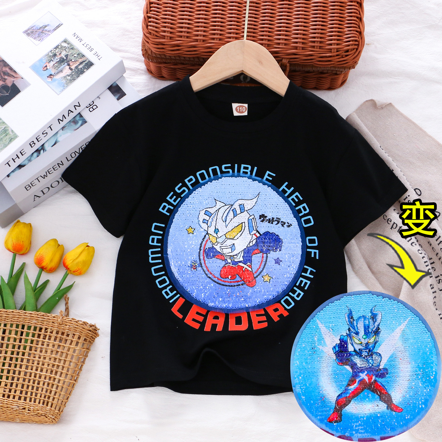 블랙 리더 오목 및 볼록 맨