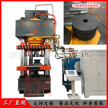 ȫ�Ԅӷ�ĩ���͉����C 630��Һ���Cˮ���|�K����Һ���C�����͉��C