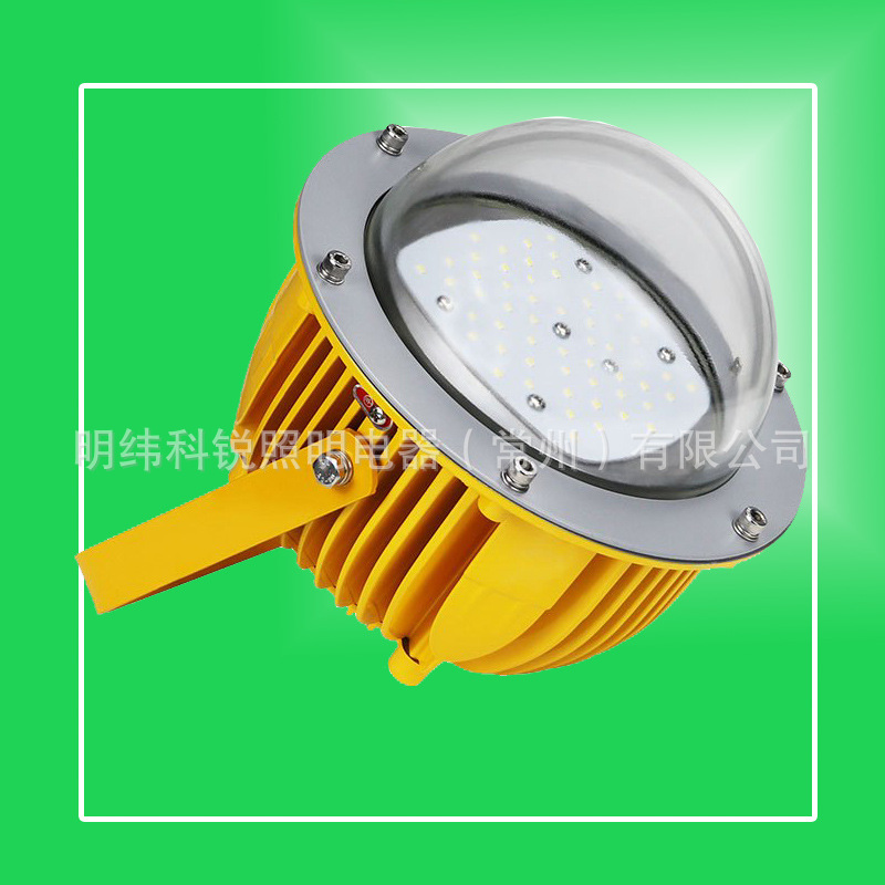 GB8035������led����ƽ̨�Ʒ�ѣ�����50W30W��ѹ������