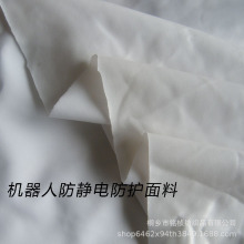 ���S�����C������ȼ�����۷��o�PEĤ����  ��ӏS�o�m܇�g��늲�