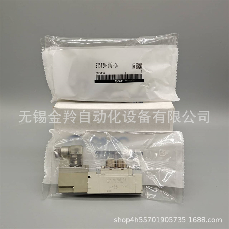SMC电磁阀SY3120-5GZD-C4 SY3220 SY3320 SY3420 SY3520-5GZD-C4