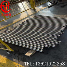 ұ���Ͻ𣺬F؛����Monel 450�͸��g�Ͻ�o�p�ܷ��m�T�� ���I�S��