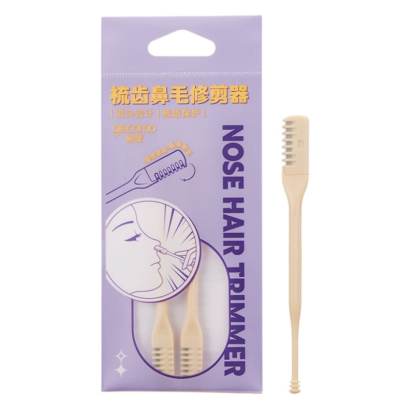 GECOMO двухголовый носовый волосатый нож для ручной очистки волос носа портативный триммер для волос носа