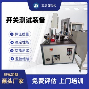 �M�b�C�b��C����B�����Ӳ��΢���_�P�M�b�z�y�O����ˮ��ȫ�Ԅ�