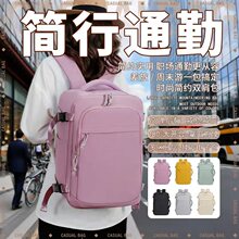 �̄��p����羳���u��X�����๦�ܸɝ���x���а��������U�ݕ���