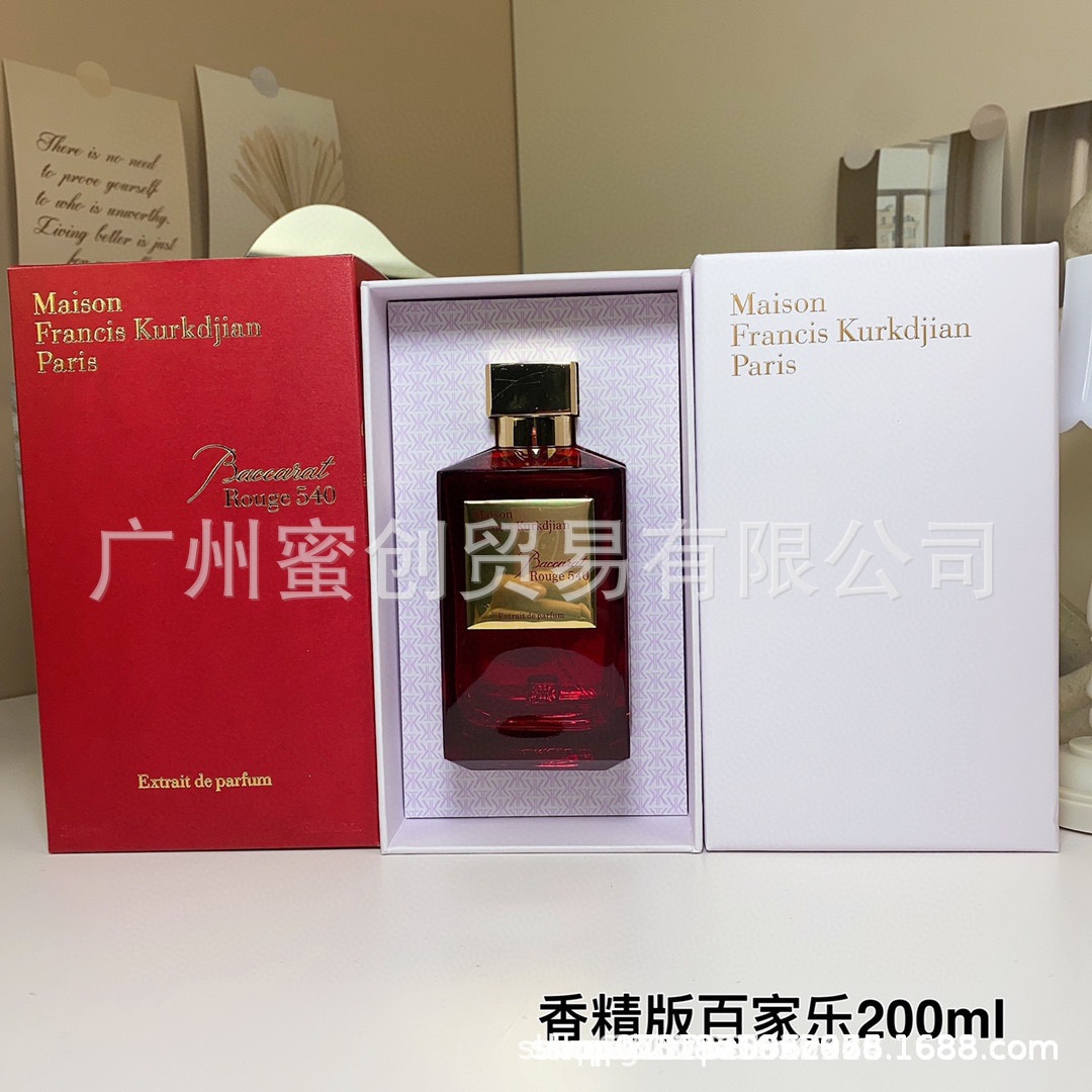 Polvo transfronterizo vietnamita encuentro Napoleón envió amor té rojo dragón de jade amor verde azul rosa perfume de diamante perdurable