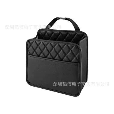 Car Seat Back Storage Bag Hanging Bag Car Seat Back Storage Bag Multi-Functional Storage Box Car Folding Storage (Car storage bag/box) - hanging-bag-black