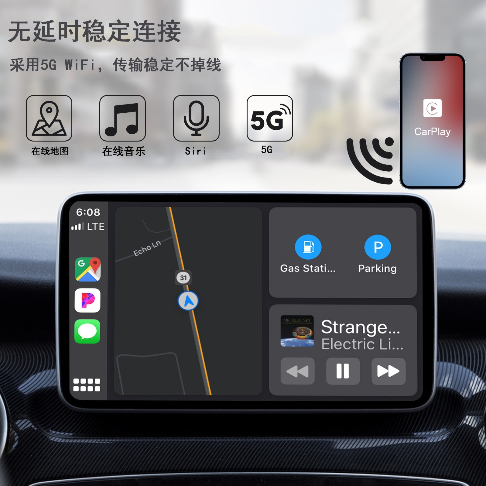 Suitable for Apple mobile phone carplay original car wired to wireless intelligent AIBO Xout dual system wireless car machine