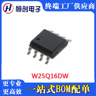 W25Q16DW �A��1.8V 16Mλ �p/��ͨ�� SPI QPI���� �����W�� оƬ