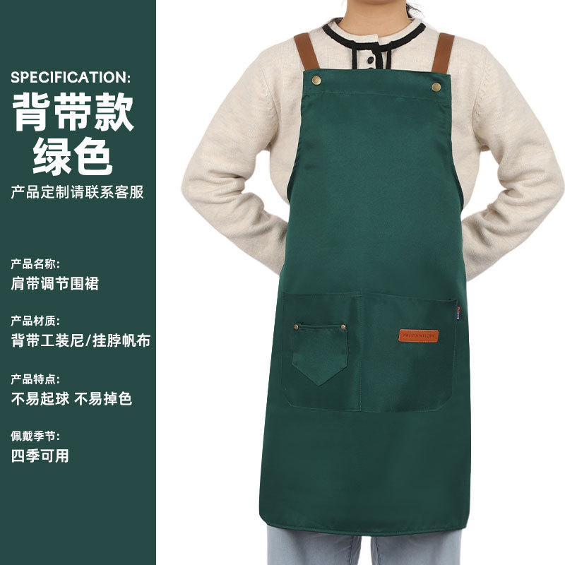 녹색
