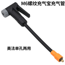 ��⌚�B�ӹ�M6�ݼyҎ�������ʽ�취ʽ�׶���һ����݆̥���