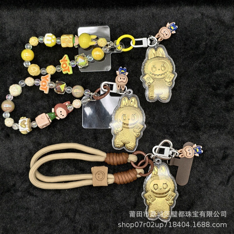 New Model of Pure Gold Water Shell Hand-Painted Bead String Phone Chain Pendant Decoration for Bags and Keychains New Model of Pure Gold Water Shell Hand-Painted Bead String Phone Chain Pendant Decoration for Bags and Keychains