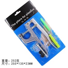 �ĺϿ��։��Q T5 T8 �~�� �S��ֱ�u ���Ϙ�֬�ĺϿ��Q�� ���b����