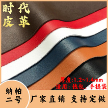 �^��ţƤ�{��ƽ�yƤ��ƤƤ���m�����Ƥ���ִ���Ƥ�������l