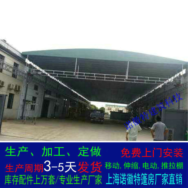 �����������������Ҷ�����ʽ�ƶ�����������������������������