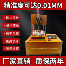 pcba测试架夹具芯片手动气动测试工装电木治具架烧录台测试架