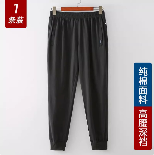 Black thin section - leggings