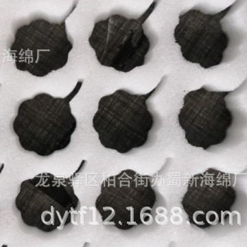 厂供车厘子防震海绵包装/车厘子防震海绵内托/车厘子防震海绵内衬