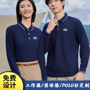 Xiaomi Store Staff Sales Work Clothes Custom Long-Sleeved Lapel Polo Shirt T-Shirt Printed Logo Corporate Culture Shirt Work Clothes