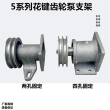 532 550 563 580Һ���X݆����֧��FC32 40 50 63�ͱ��p��Ƥ��݆