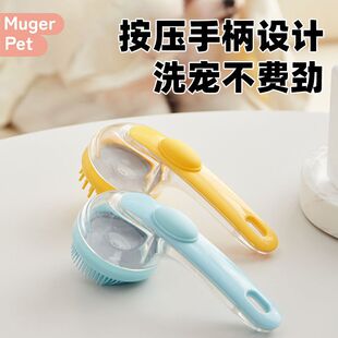 ����ϴ��ˢ����С����Ȯë����ϴ������؈����z��Ħˢ����ԡ��Ʒ