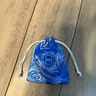 Zebra Drawstring Backpack Children's Birthday Party Portable Storage Bag Cross-Border