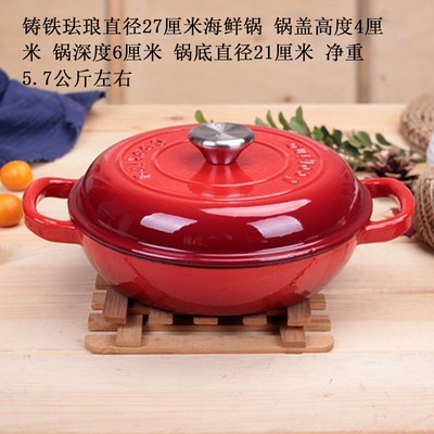 出口铸铁珐琅锅炖陶瓷煲汤陶瓷砂锅加厚搪瓷无涂层不粘可当砂锅用|undefined