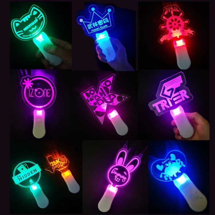 荧光棒定制演唱会荧光棒发光棒闪光助威道具应援灯订制灯牌龙霞豪