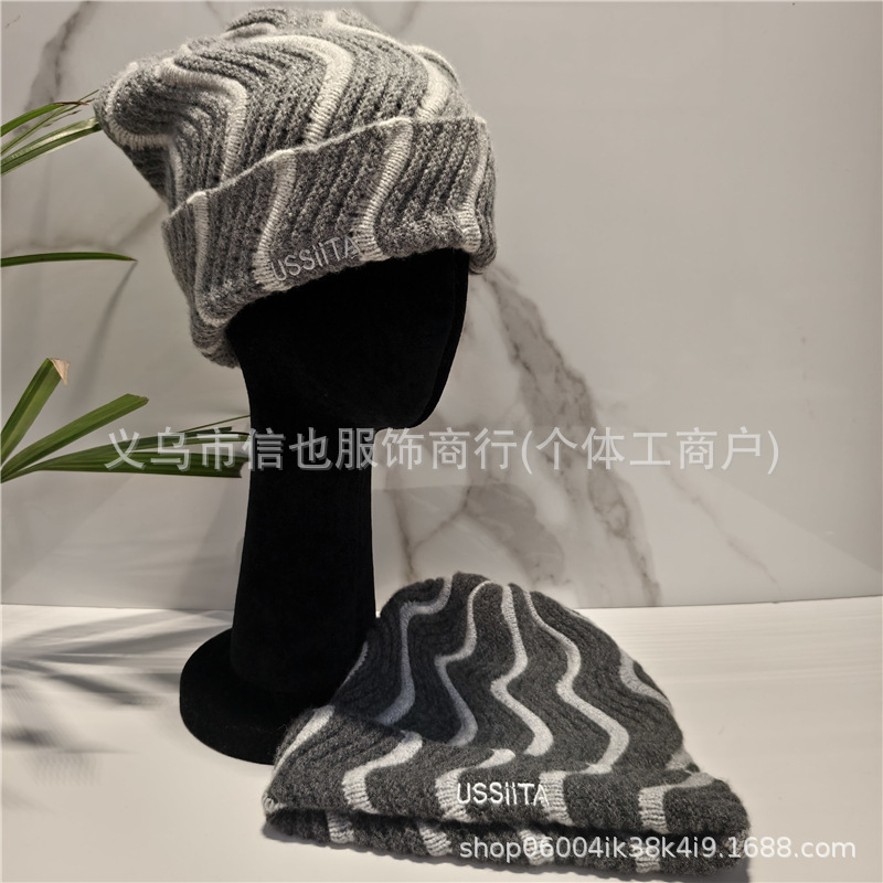 100%纯羊毛针织帽街头风毛线帽设计感撞色裴涩琪同款情侣款冷帽|undefined