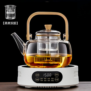 Electric Ceramic Stove for Tea Brewing, Small Household Water Boiler with Automatic Insulation, Induction Cooker, Free Shipping Available