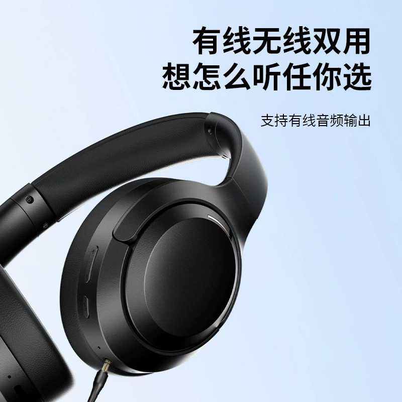 Laptop, headphones, gaming mobile phone, bluetooth