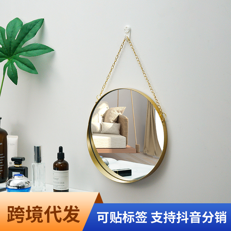 Nordic Metal Iron Bathroom Mirror Bathroom Wall-Mounted Mirror ins Cyber Celebrity Dressing Mirror Decorative Mirror Fitting Mirror Round Mirror
