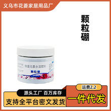 �¿��w�������ʴٻ����������O�������晉�Ɨ�÷â����֦ͨ��