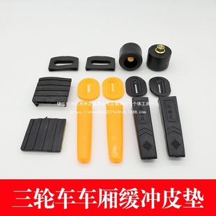 늄���݆܇��ײ��|Ƭ���_�T���������С��