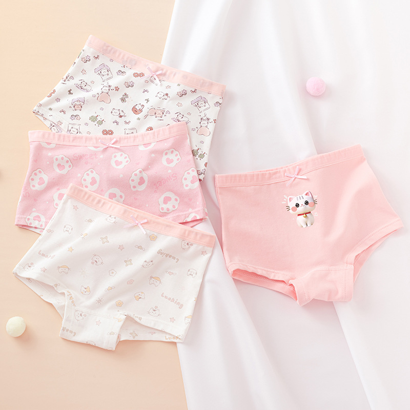 Cute Kitten [Four Corners] 4-Pack