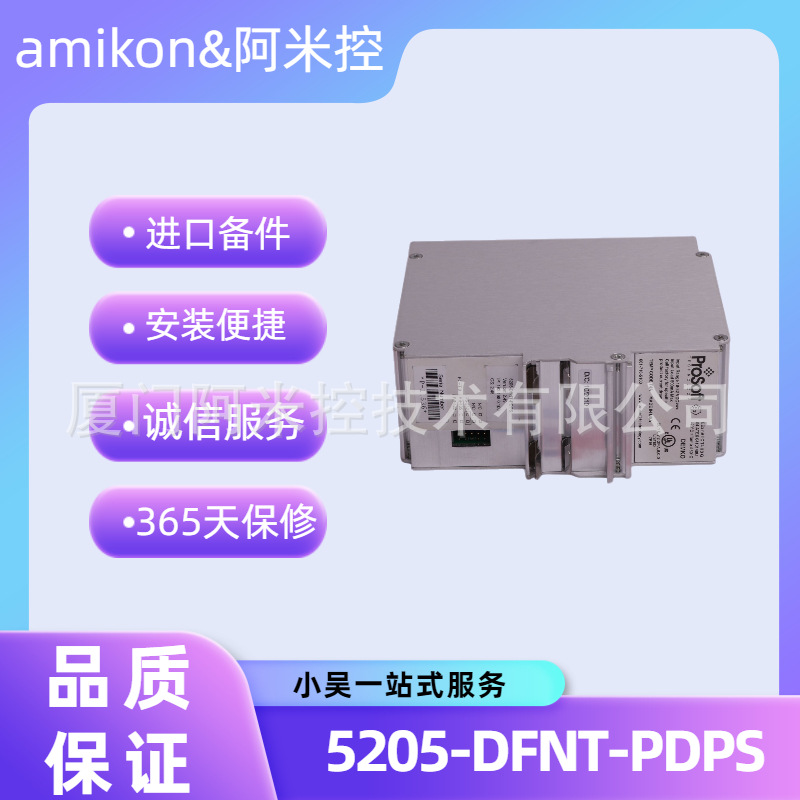 1C31192G01模块HIEE300931R0001