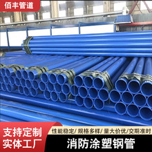 T䓹DN150oˮ܏ͺϹܜϲBӃT܏ͺ䓹