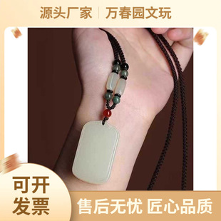 Դ�^���]���������ƽ���o���Ƶ���ë�����ʯ��������Ů��